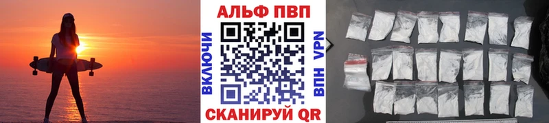 Купить закладку Тосно Канабис АМФ МЕФ Галлюциногенные грибы Cocaine