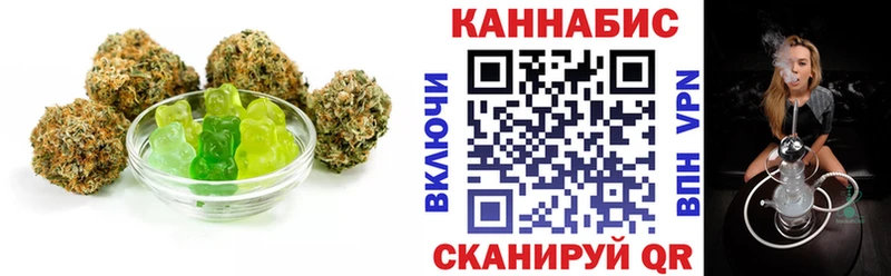 как найти закладки  Тосно  Печенье с ТГК марихуана 