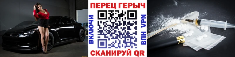 MEGA ссылка  дарнет шоп  Тосно  Героин белый 