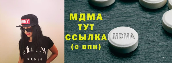 ешки Зерноград