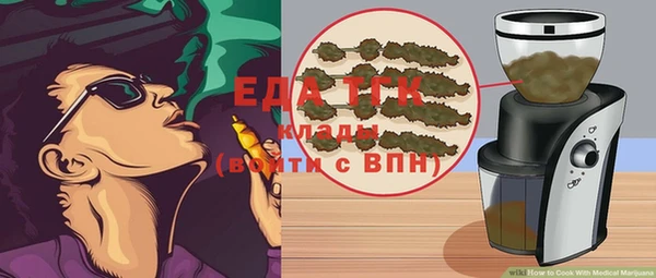 ешки Зерноград