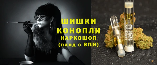 ешки Зерноград