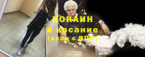 ешки Зерноград