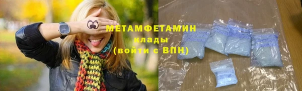 ешки Зерноград