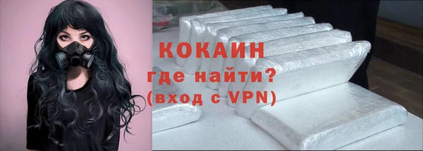 ешки Зерноград