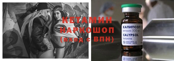 ешки Зерноград