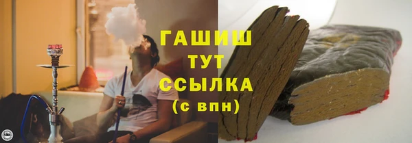 ешки Зерноград