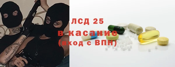ешки Зерноград