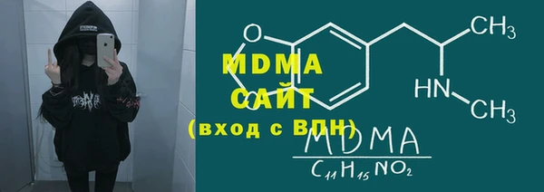 ешки Зерноград