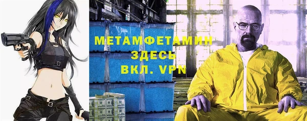ешки Зерноград