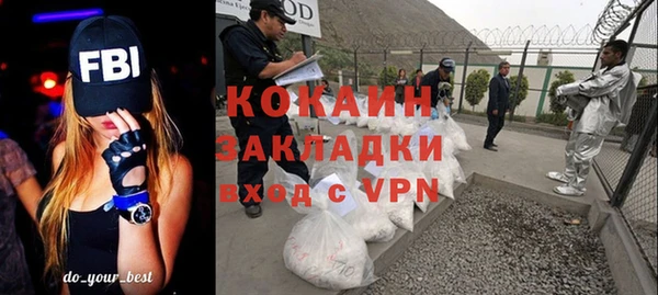 ешки Зерноград