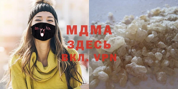 ешки Зерноград