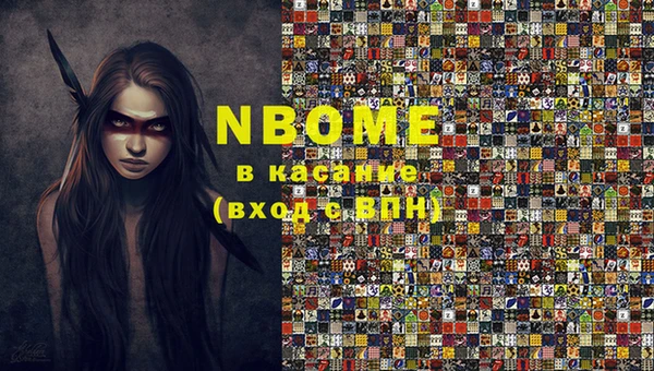 ешки Зерноград