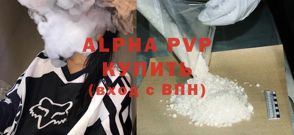 ешки Зерноград