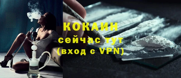 ешки Зерноград