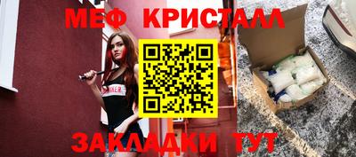 кокс Рузаевка