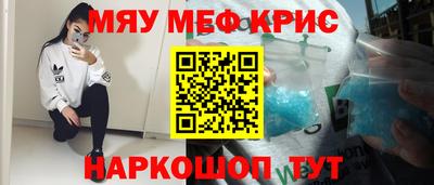 не бодяженный Пушкино