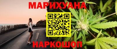 бутик Пугачёв