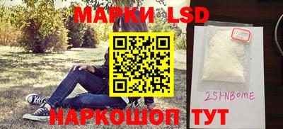 бутик Пугачёв