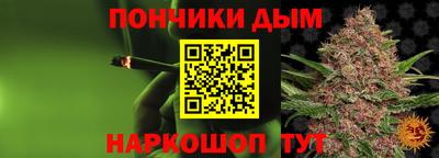 героин Рыбинск