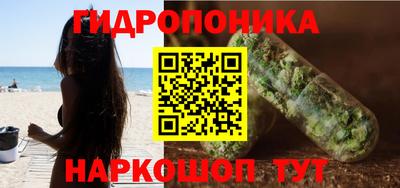 бутик Пугачёв