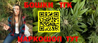молекула духа Пыть-Ях