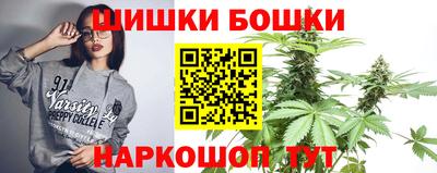не бодяженный Пушкино