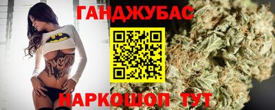 героин Рыбинск