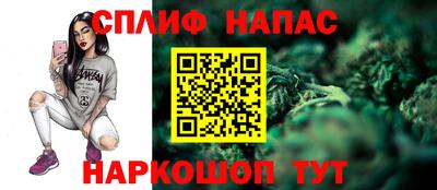бутик Пугачёв