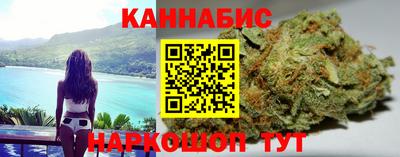 не бодяженный Пушкино