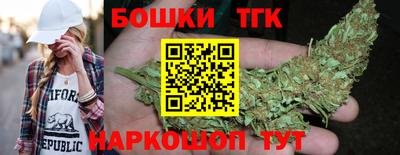 не бодяженный Пушкино