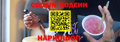 не бодяженный Пушкино
