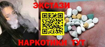 не бодяженный Пушкино