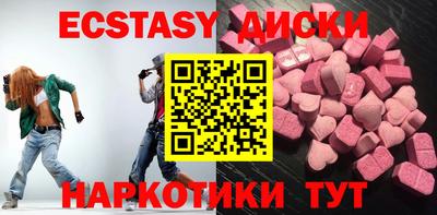 не бодяженный Пушкино