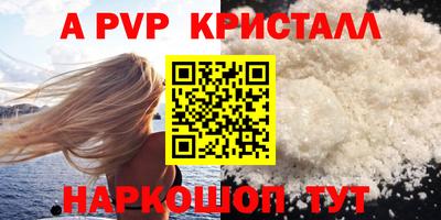 не бодяженный Пушкино