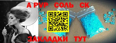 не бодяженный Пушкино