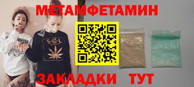 не бодяженный Пушкино