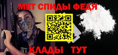 бутик Пугачёв