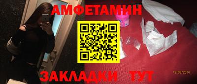 бутик Пугачёв