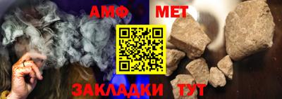 не бодяженный Пушкино