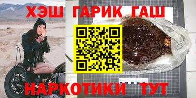 бутик Пугачёв