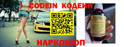 не бодяженный Пушкино