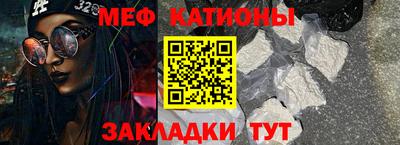 бутик Пугачёв
