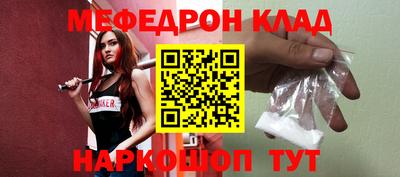 бутик Пугачёв
