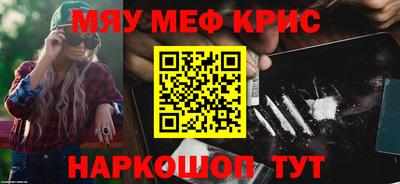 не бодяженный Пушкино