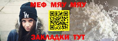 бутик Пугачёв