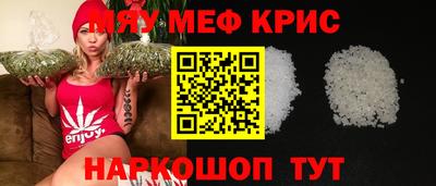 героин Рыбинск