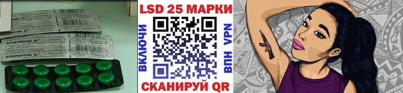 купить наркоту  Тосно  Лсд 25 экстази ecstasy 